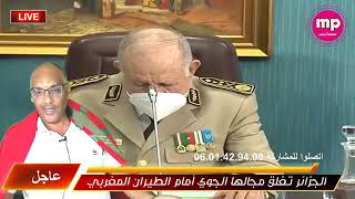 رد قوي على الجزائر بعد غلق مجالها الجوي أمام الطيران المغربي