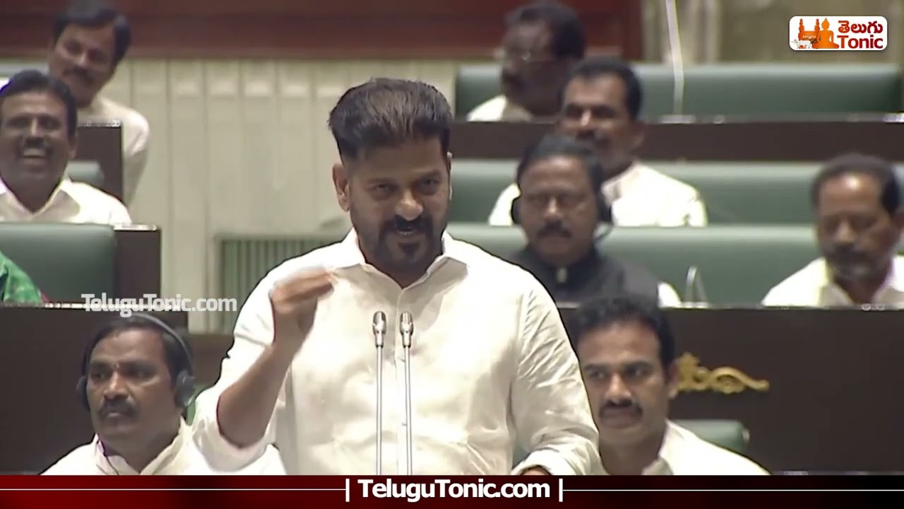Revanth Reddy___Fire🔥🔥 On Harish Rao😫