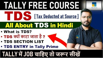 Tally Prime - TDS in Tally Prime | What is TDS | What is TDS #tds #tallyprime