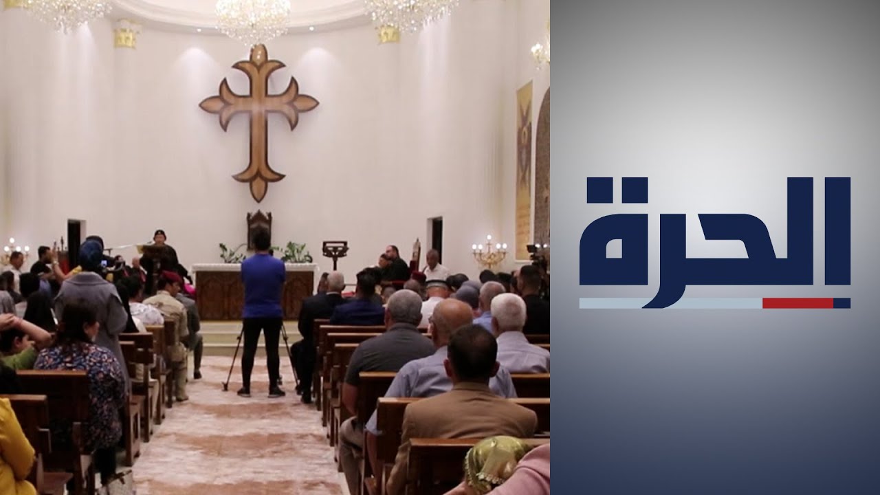 إعادة بناء كنيسة في البصرة تعود إلى عام 1809