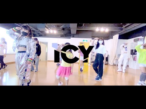 ITZY「ICY」 covered by 新富町キッズ②クラス