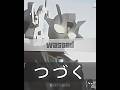 Ultraman Noa x 222 | Edit #shorts #edit #ultraman #ultramanedit #tokusatsu #trending #trendingshorts