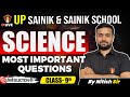 UP Sainik &amp; Sainik School 2026 | Science Most Important Questions | GK Class | Nitish Sir