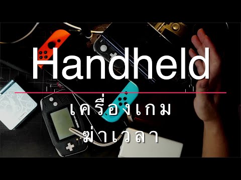 Top 13 เกม เล่น ฆ่า เวลา - Vik News Top 13 เกม เล่น ฆ่า เวลา - Vik News
