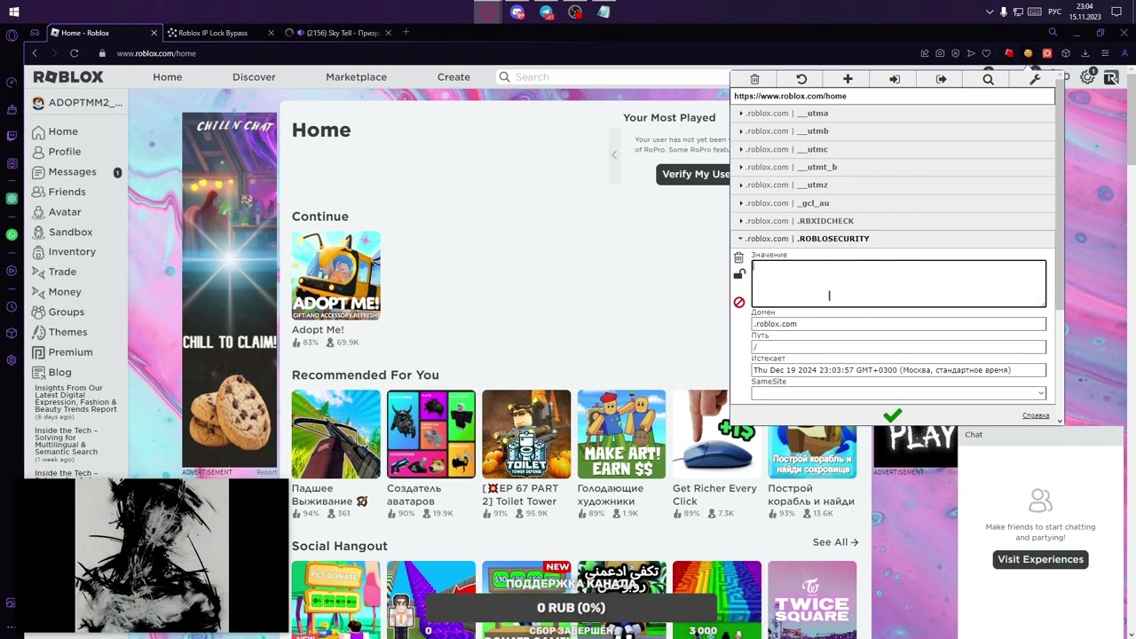 Roblox Cookie Refresher *WORKING 2023* NO SCAM!