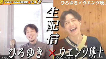 親があの芸能人 でビックリな芸能人ランキング1 Mp3 親があの芸能人 でビックリな芸能人ランキング1 Mp3