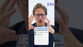 картинка: ЭТА ПРОГРАММА ИЗМЕНИТ ТВОЙ МОЗГ