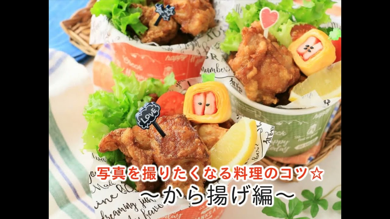 から揚げ 楽天市場】勝ち運あり! 香ばしいからあげの風味 宇佐からあげ