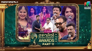 Mazhavil Entertainment Awards 2025 -PART 11 -  Johny Antony reveals the name of Upcoming Actor