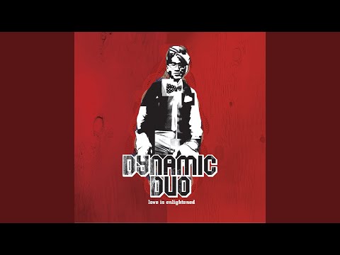 Heartbreaker (Feat. JW Of Nell)