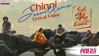 Chinni Jeevithame
