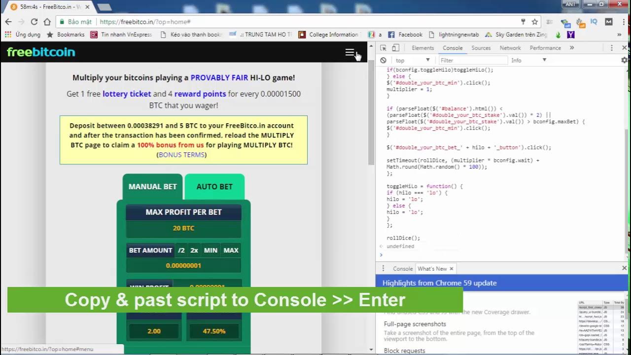 Скрипт new. Консоль скрипт. Freebitco.in script. Auto Universal скрипт. Скрипт биткойн-адреса.