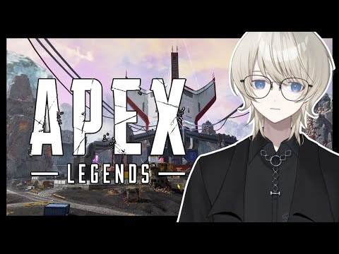 【 Apex Legends 】カジュアル時々ランク【 VTuber /蒼月ケイト】