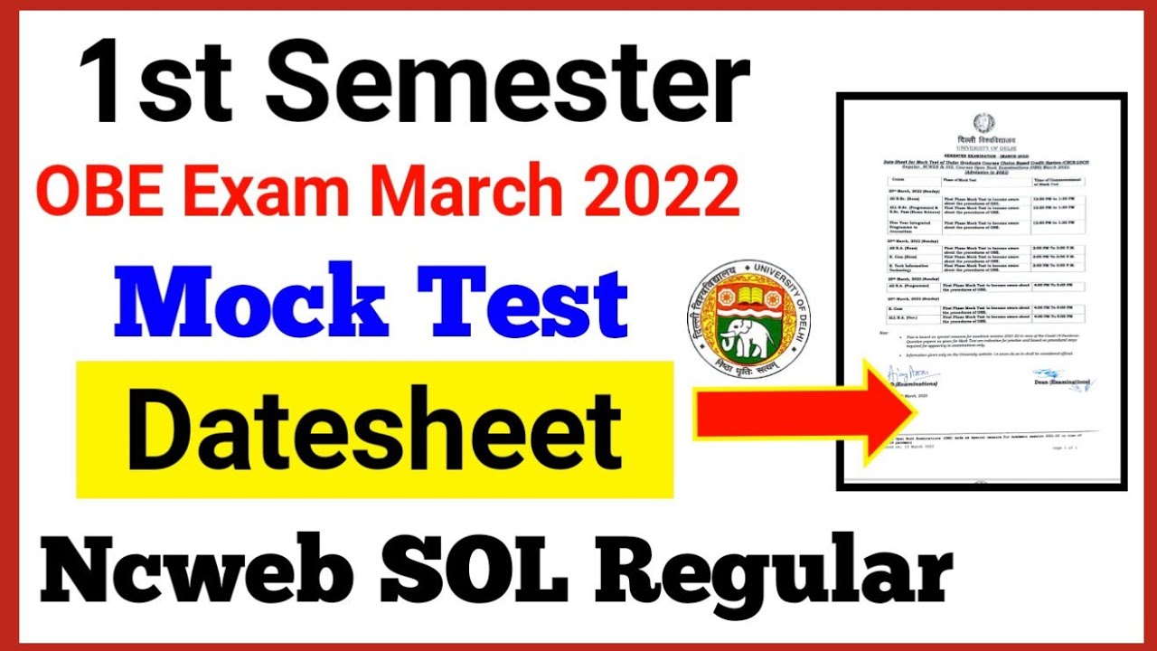 Du sol First Semester Mock Test For OBE March 2022 | SOL 1st semester OBE Mock Test Datesheet 2022