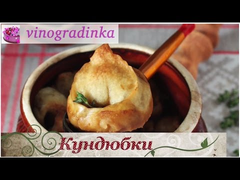 Video: Pôstny Recept: Kundyum S Hubami