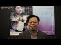 TOKYO SAKE FESTIVAL 2021 秋山真人氏のコメント