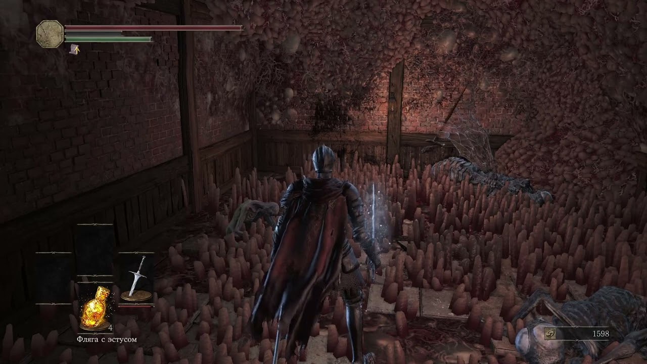 Dark Souls 3 : How to kill an easy away a Corvian Knight without damage!