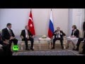 Путин и Эрдоган. Первая встреча, первые впечатления