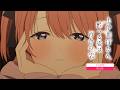 【予告映像】第8話｜TVアニメ『上伊那ぼたん、酔へる姿は百合の花』5月29日24時より放送