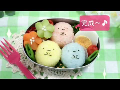 キャラ弁 デコ弁 すみっコぐらし 弁当 Obento Kyaraben サニポケ の 簡単 カワイイ お弁当作り Youtube