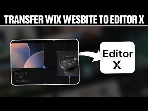 How To Transfer