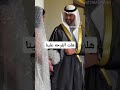 هلت الفرحه علينا mp3