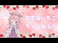 よよよ