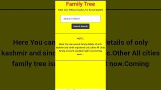 family tree Sim #cheap  Database  #sim #cnic #2022 screenshot 1