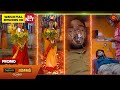 Marumagal Moondru Mudichu Mahasangamam Special Promo 28 June 2025 8PM 9PM Sun TV Marumagal Moondru Mudichu Mahasangamam Special Promo 28 June 2025 8PM 9PM Sun TV