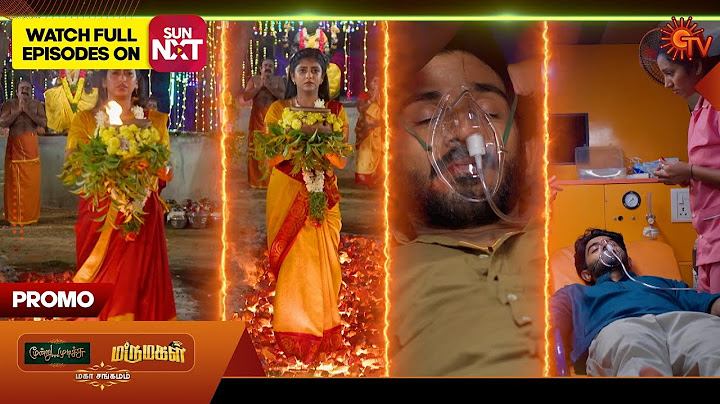 Marumagal & Moondru Mudichu - Mahasangamam | Special Promo | 28 June 2025 @ 8PM - 9PM | Sun TV