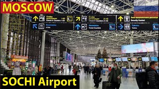 walking tour Sochi International Airport ,Adler ,Krasnodar Krai,Russia walking tour Sochi International Airport ,Adler ,Krasnodar Krai,Russia