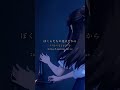 空、見て#おすすめにのりたい #fypツおすすめ #オリジナル曲