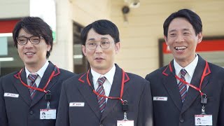 シソンヌじろう、“先輩芸人”囲碁将棋と郵便局員に！「囲碁将さんが両脇にいてくれました（笑）」　日本郵政新TVCM メイキング＆インタビューも