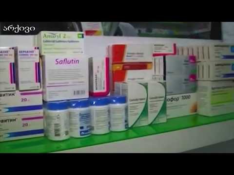 ფოთში  სამკერვალო ფაბრიკა „აჭარა ტექსტილი“  პირბადეების წარმოებას იწყებს 18 03 20