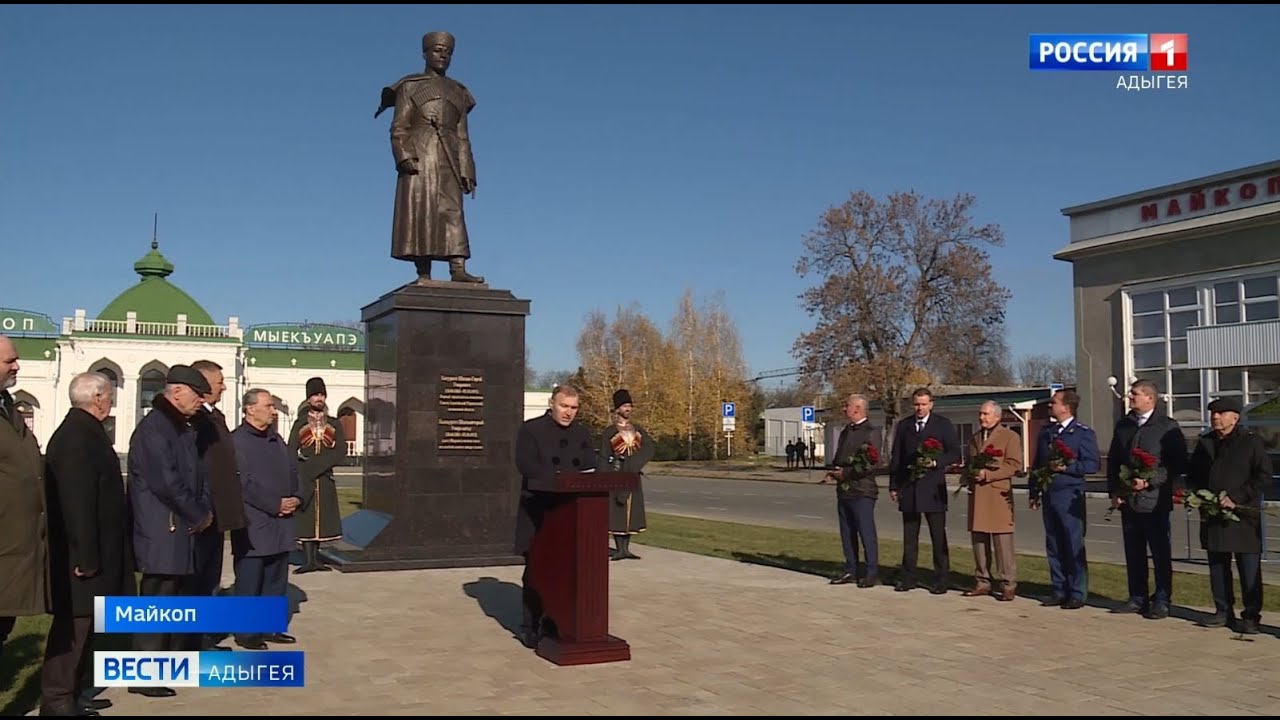 Лада деталь майкоп хакурате