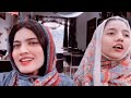 Iqra kanwal and zainab faisal naat reciting on 12 rabi ul awal  sistrology