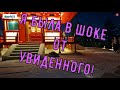 Vlog 3: Долгожданный ЯПОНСКИЙ САД!🏯🌇🌺#Япония #мояжизнь #краснодар