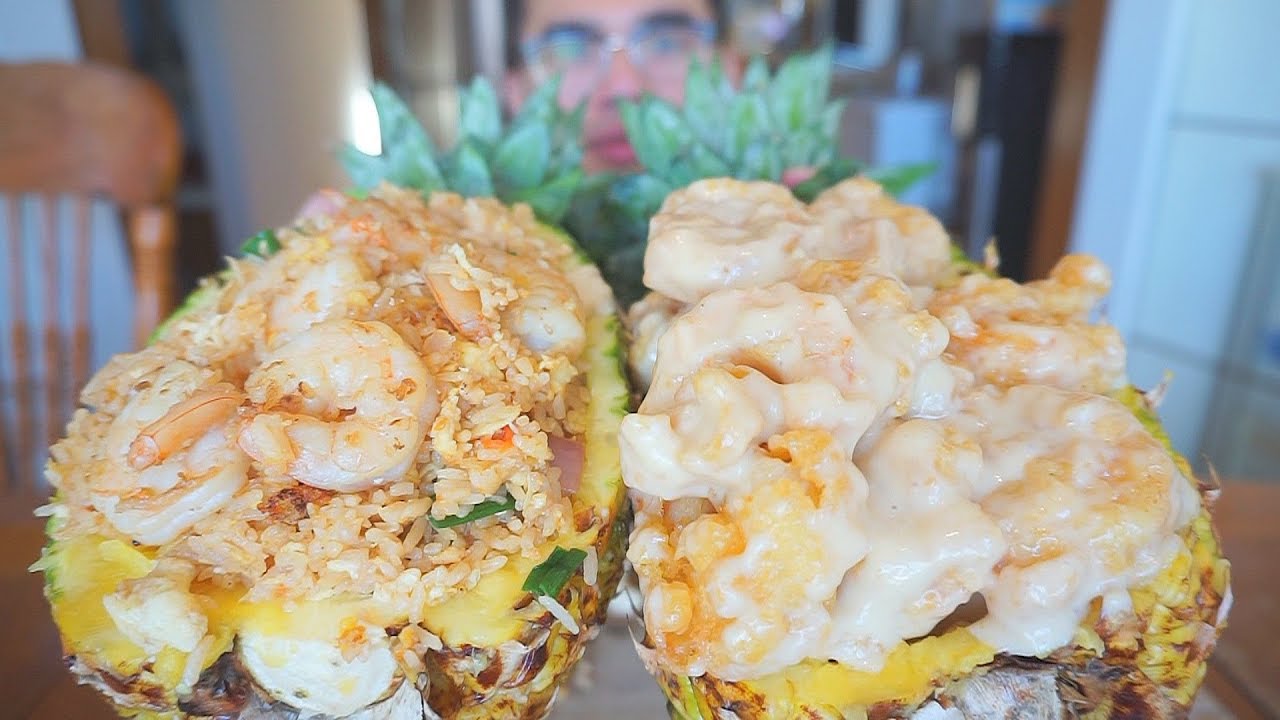 How to cook BOOM BOOM SHRIMP & PINEAPPLE FRIED RICE