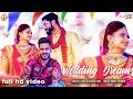 Wedding dreams  official music  nishan hans   2018  vardhman music