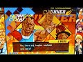SAGAT is a War Games Survior. Cvs2 Online Matches PlayStation 4/5 Gameplay. Ranked Mode CFC2
