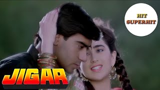 Jigar (1992) Ajay Devgan Karishma Kapoor Superhit Movie Trailer