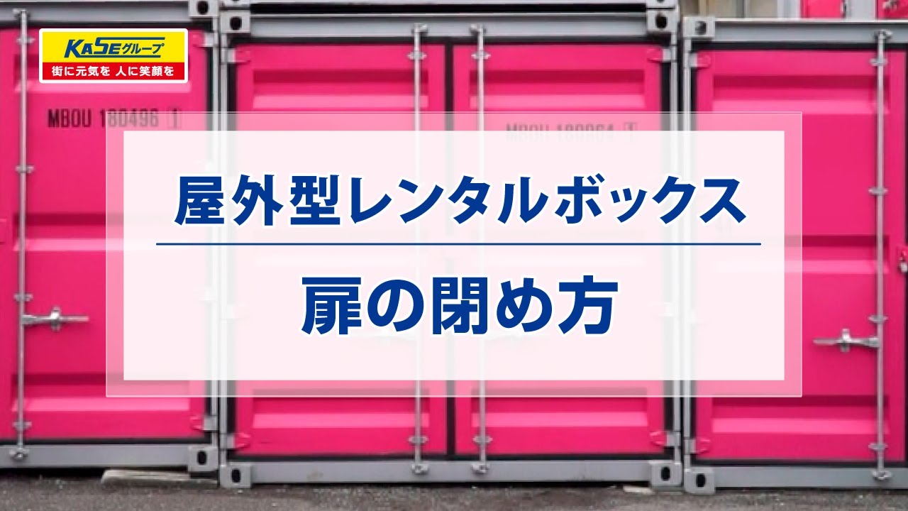 鉄道車両紀行：コンテナに人が乗る？JR貨物「リサーチキャビン」の知られざる内部 | 毎日新聞
