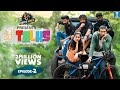 Chai Talks | Short Web Series Episode 2 ft Sudhin Mallucassy Keerthana | Motohawk | Popcorn Stories