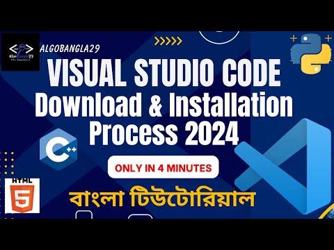 How to Download & Install and Use Visual Studio Code On Windows 10/11 [ 2024] | বাংলা টিউটোরিয়াল