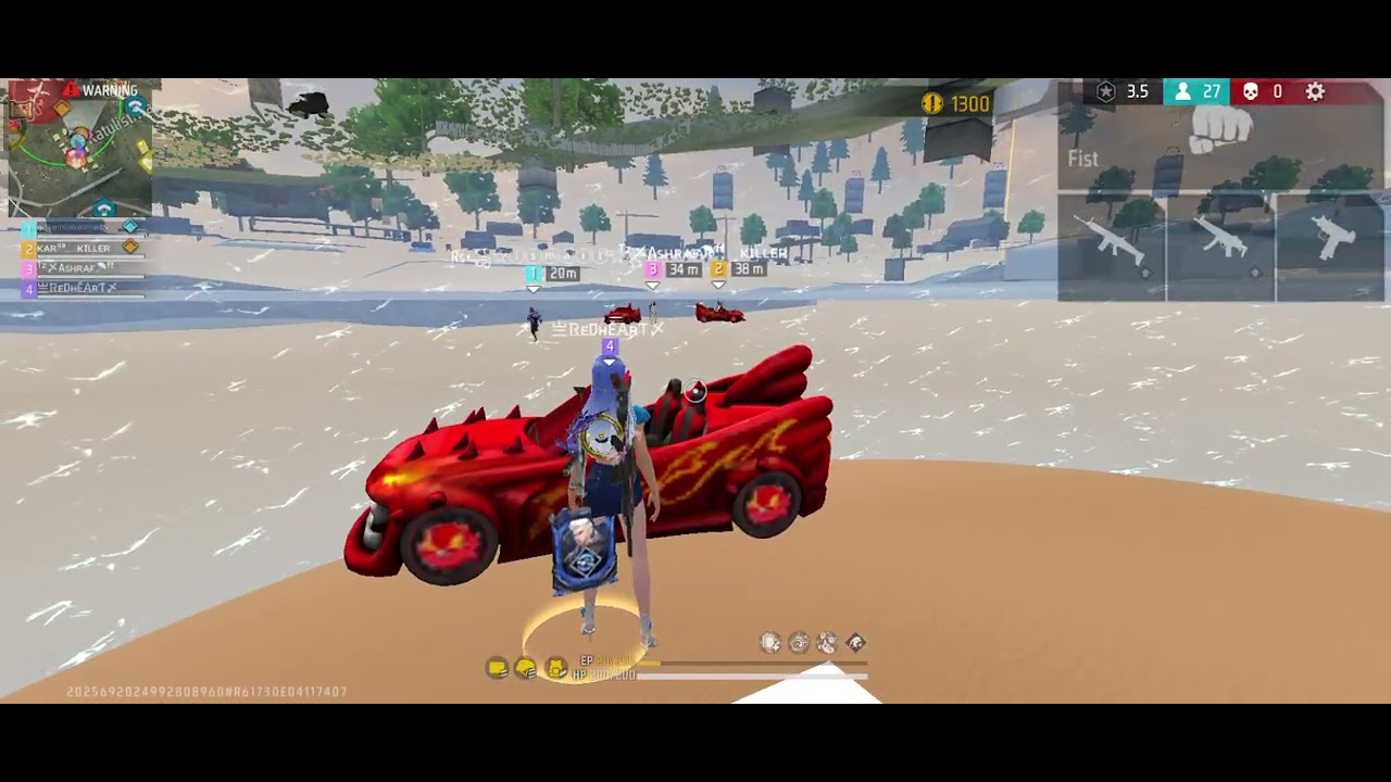 গেমের গ্লিস ব্যবহার