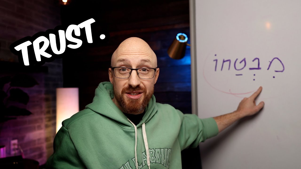 Одно еврейское слово, чтобы наконец понять веру.