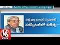 Jnanapeeth awardee Mahaswethadevi hospitalised