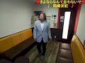 表題付さよならなんて云わないで(岡崎)歌詞付