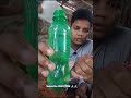 Science experiment at home #science #experiment #ssc #hsc #physics