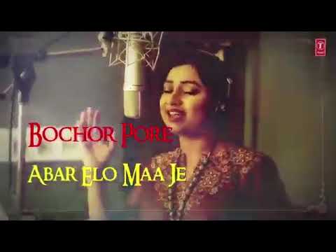 dhak-baja-kashor-baja-song-||-durga-puja-whatsapp-status||-durga-puja-status||-bangla-whatsapp-stat